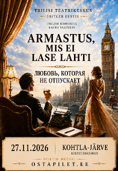 ticket image