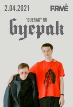 ticket image