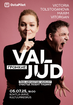 ticket image