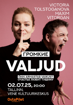 ticket image