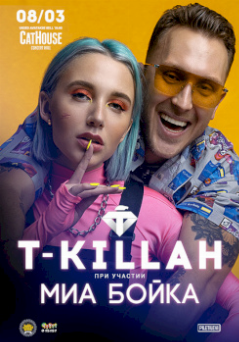 ticket image
