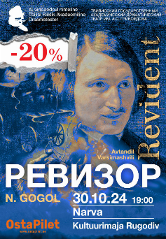 ticket image