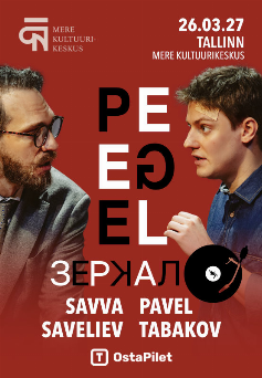 ticket image