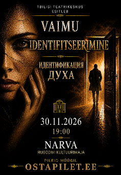 ticket image