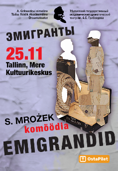 ticket image