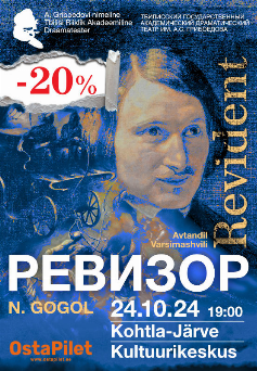 ticket image