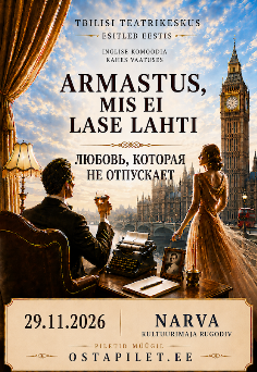 ticket image