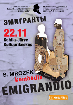 ticket image