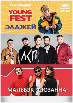 ticket image