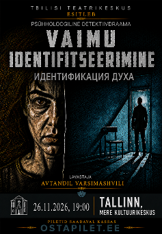 ticket image