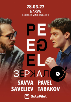 ticket image