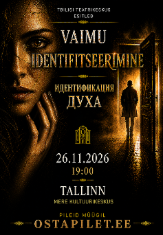 ticket image