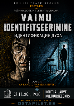 ticket image